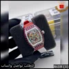 ساعة Franck Muller نسائية سير احمر