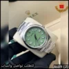 ساعة Rolex Oyster Perpetual رجالية سويسري خضراء