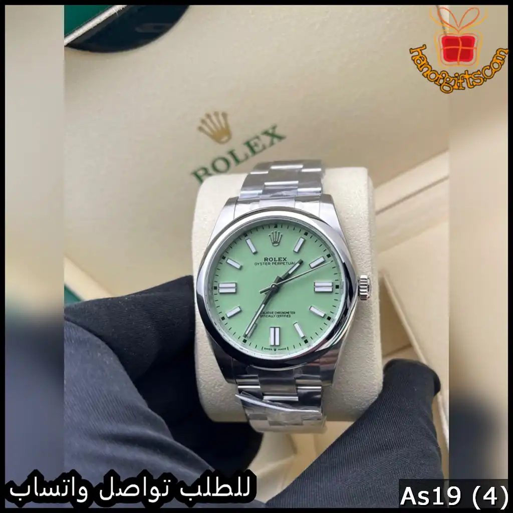 ساعة Rolex Oyster Perpetual رجالية سويسري خضراء