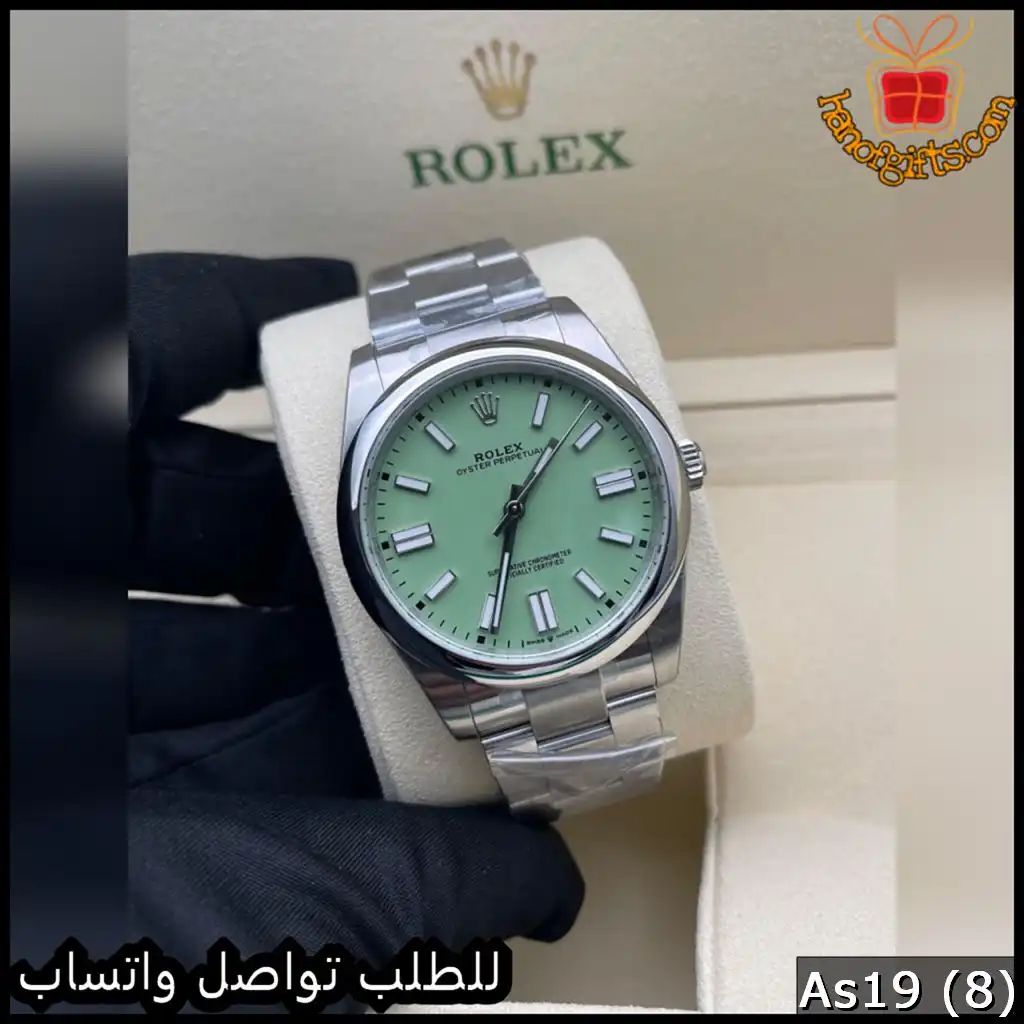 ساعة Rolex Oyster Perpetual رجالية سويسري خضراء
