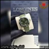 ساعة Longines رجالية اوتوماتيك مينا اخضر