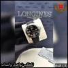 As8 (3) ساعة Longines رجالية سوداء مقاس 41