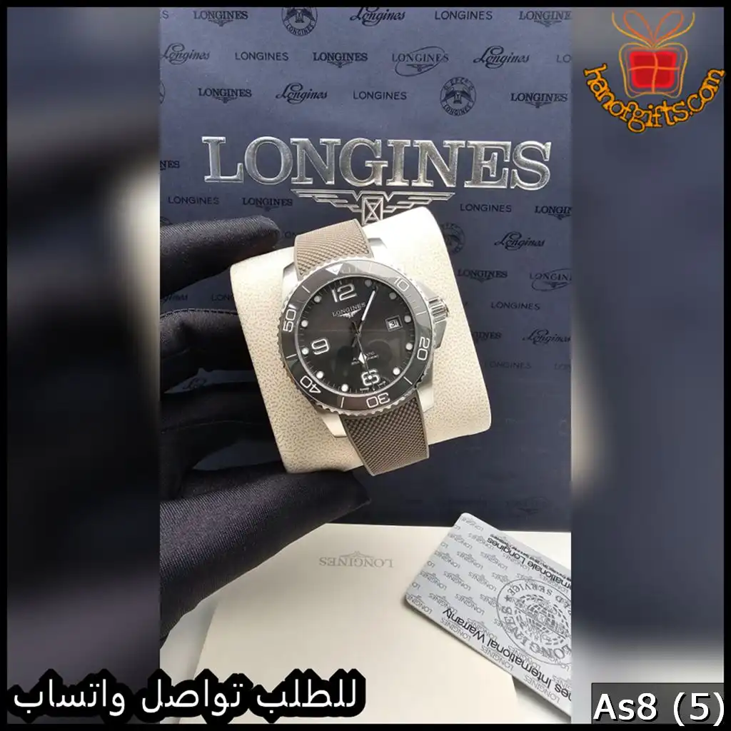 ساعة Longines رجالية أوتوماتيك طابع غوص رياضي