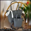 طقم شنط Lacoste رمادي