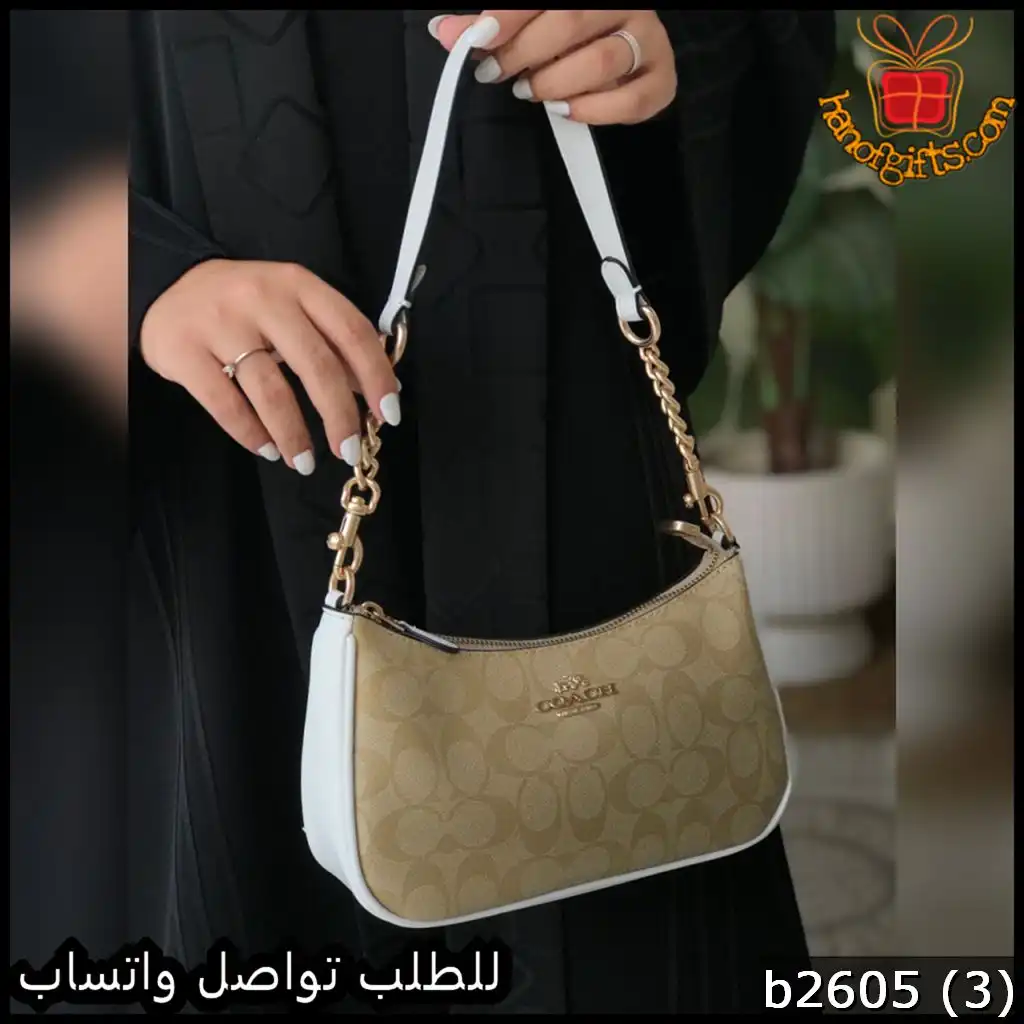 شنطة Coach نسائية بيج مع ابيض
