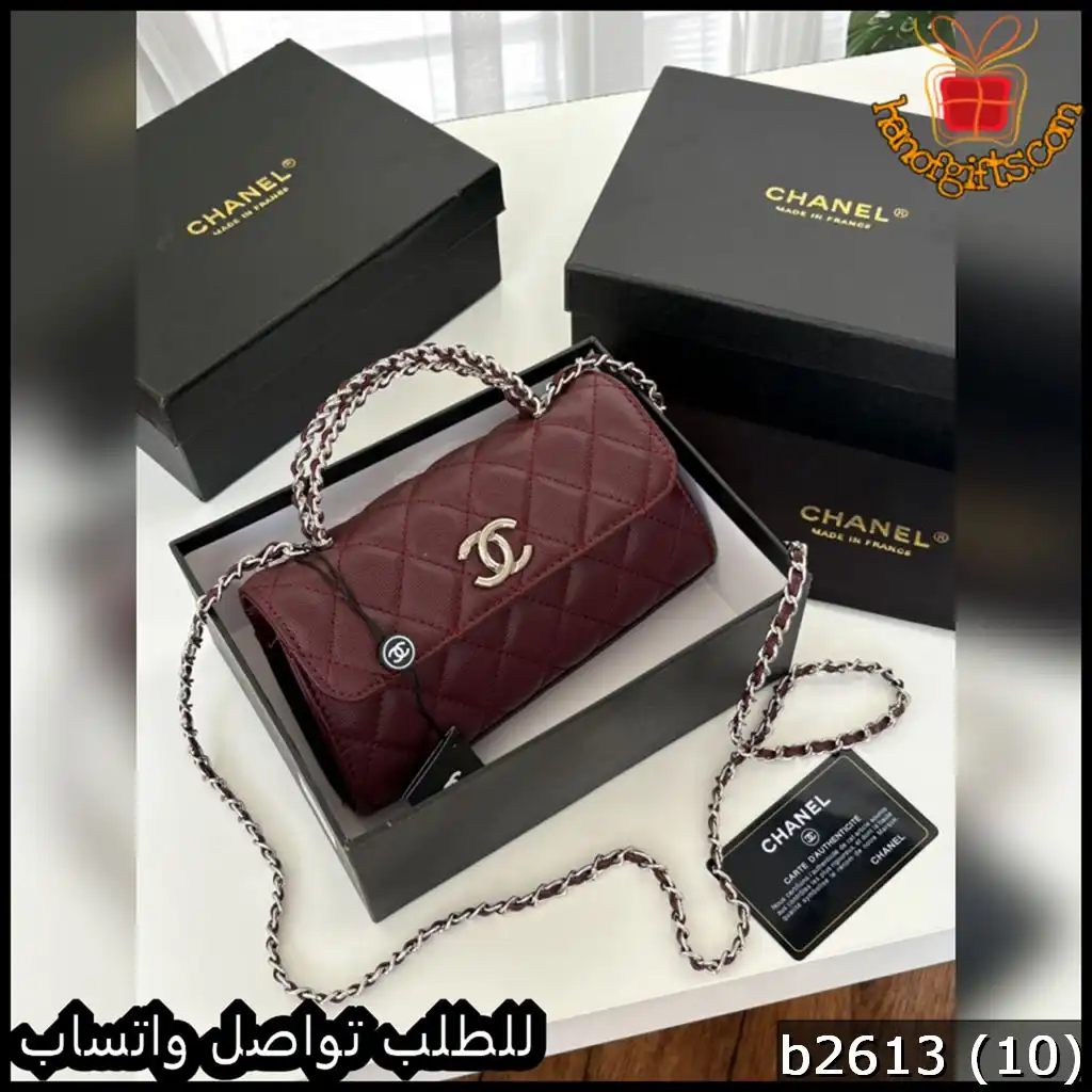 شنطة Chanel عنابي تصميم كابوتنيه Quilted مع شعار CC