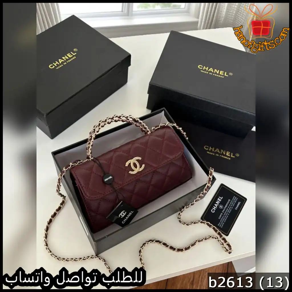 شنطة Chanel عنابي تصميم كابوتنيه Quilted مع شعار CC