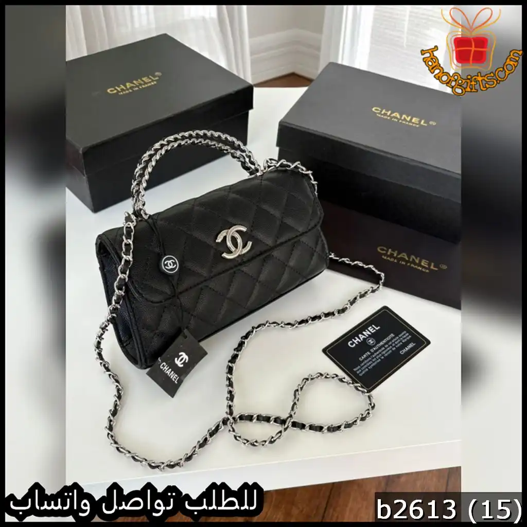 شنطة Chanel نسائية صغيرة سوداء بيد وسلسلة