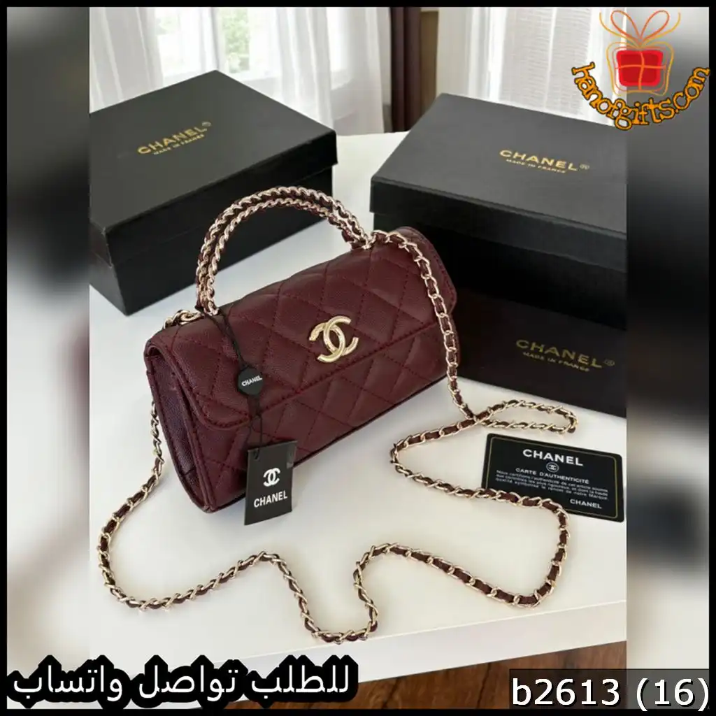شنطة Chanel عنابي تصميم كابوتنيه Quilted مع شعار CC