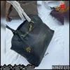 b2622 (1) تشكيلة شنط Miu Miu نسائية