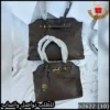 b2622 (10) تشكيلة شنط Miu Miu نسائية