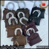 b2622 (4) تشكيلة شنط Miu Miu نسائية