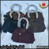 b2622 (5) تشكيلة شنط Miu Miu نسائية