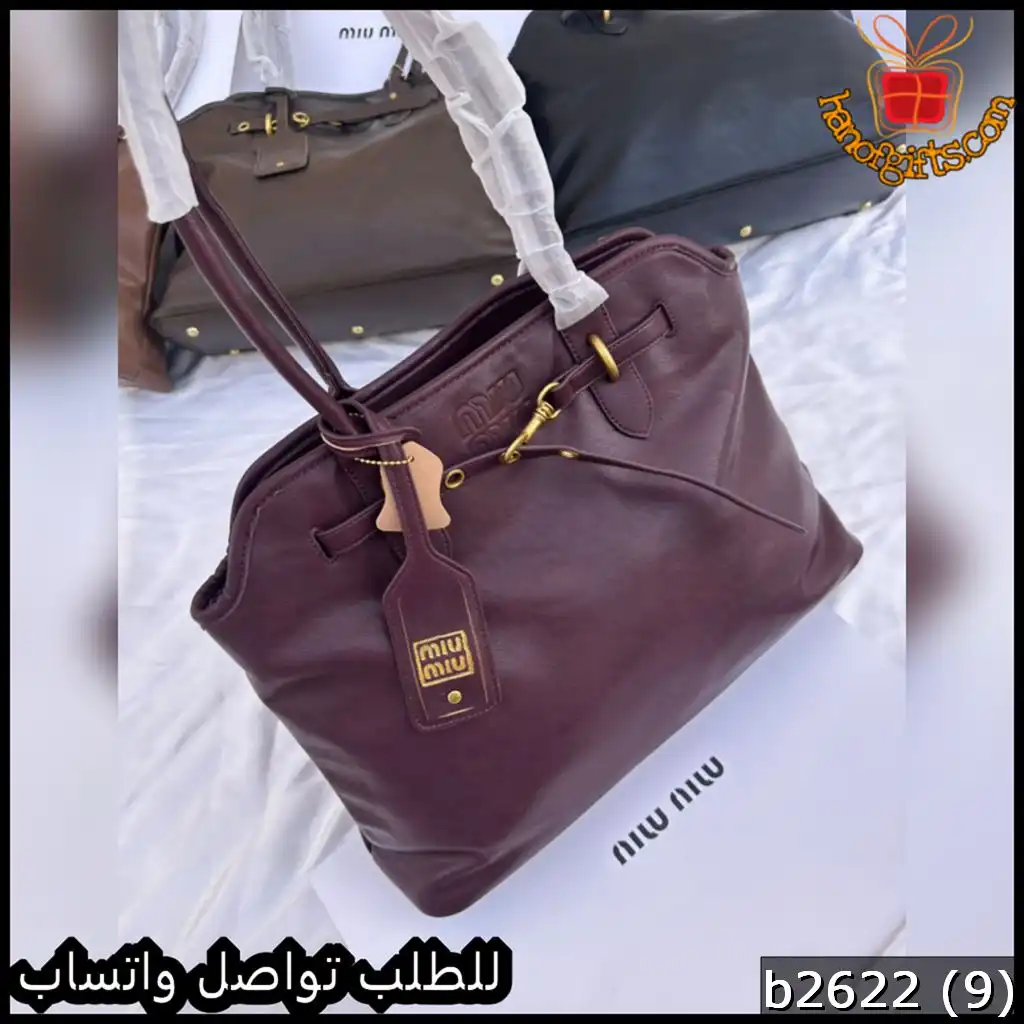 b2622 (9) تشكيلة شنط Miu Miu نسائية