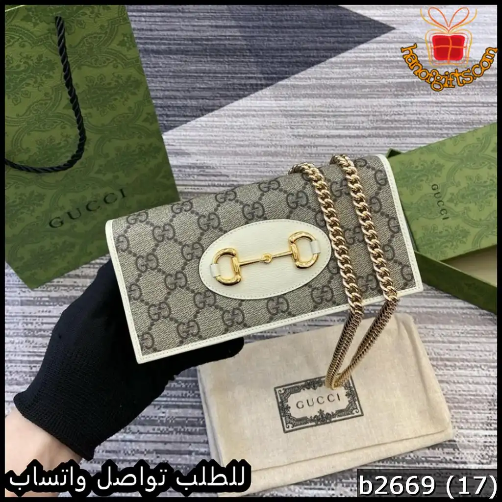 شنطة Gucci Mini النسائية