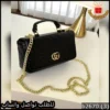 شنطة Gucci سوداء صغيرة
