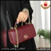 شنط Gucci الكلاسيكية لون احمر