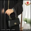 شنطة Gucci سوداء صغيرة