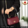 شنط Gucci الكلاسيكية لون احمر