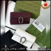 شنطة Gucci نسائية عنابي