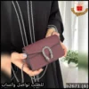 شنطة Gucci نسائية عنابي