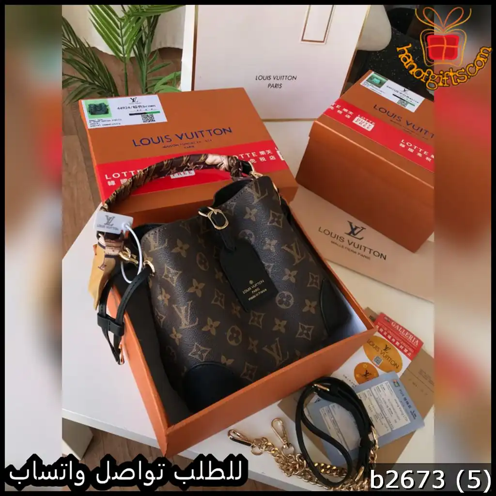 شنطة Louis Vuitton دلو بنقشة الماركة
