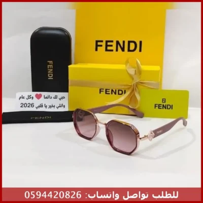 نظارات Fendi نسائية تدرج بنفسجي وردي