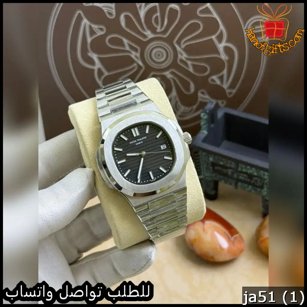 باتك فيليب رجالية اوتوماتيك مينا اسود