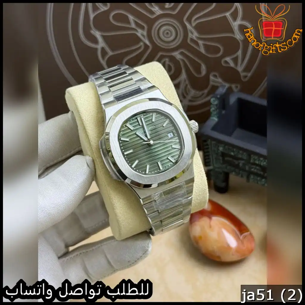 باتك فيليب رجالية اوتوماتيك مينا اخضر