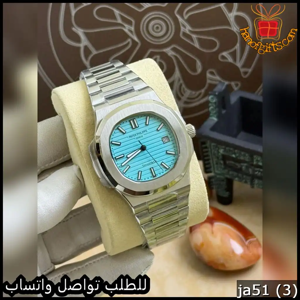 باتك فيليب رجالي اوتوماتيك مينا سماوي