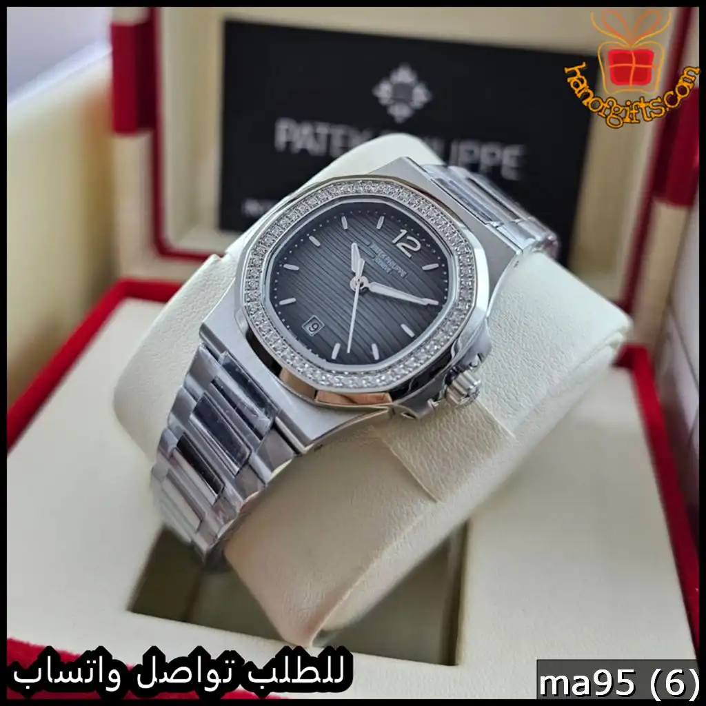 باتيك فيليب Nautilus نسائية رمادي مائل للأسود