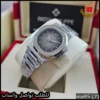 ma95 (7) باتيك فيليب نسائية بفصوص ومينا رمادي