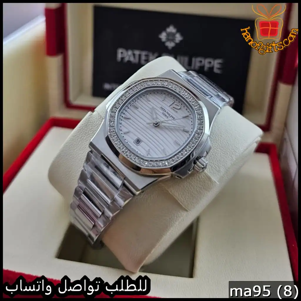 باتيك Nautilus نسائية ستيل بفصوص