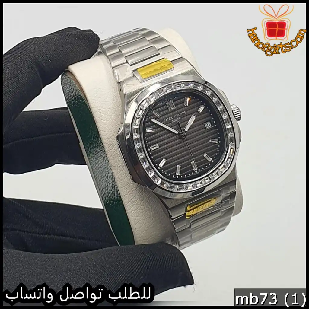 باتيك Nautilus رجالية ستيل بفصوص