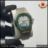 باتيك Nautilus رجالية ستيل بإطار أخضر مرصّع