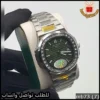 باتيك Nautilus رجالية ستيل أخضر بفصوص