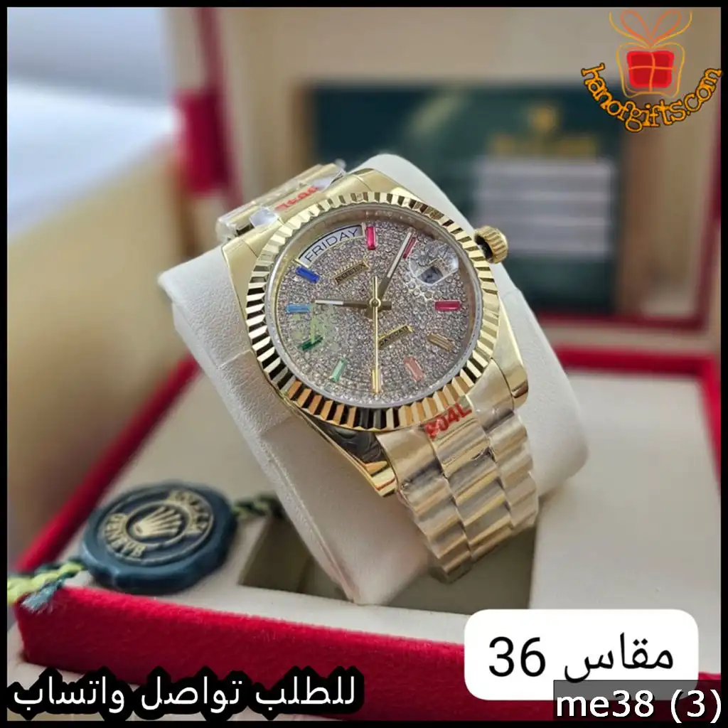 me38 (3) ساعة رولكس داي-ديت ذهبي بفصوص الرشّة