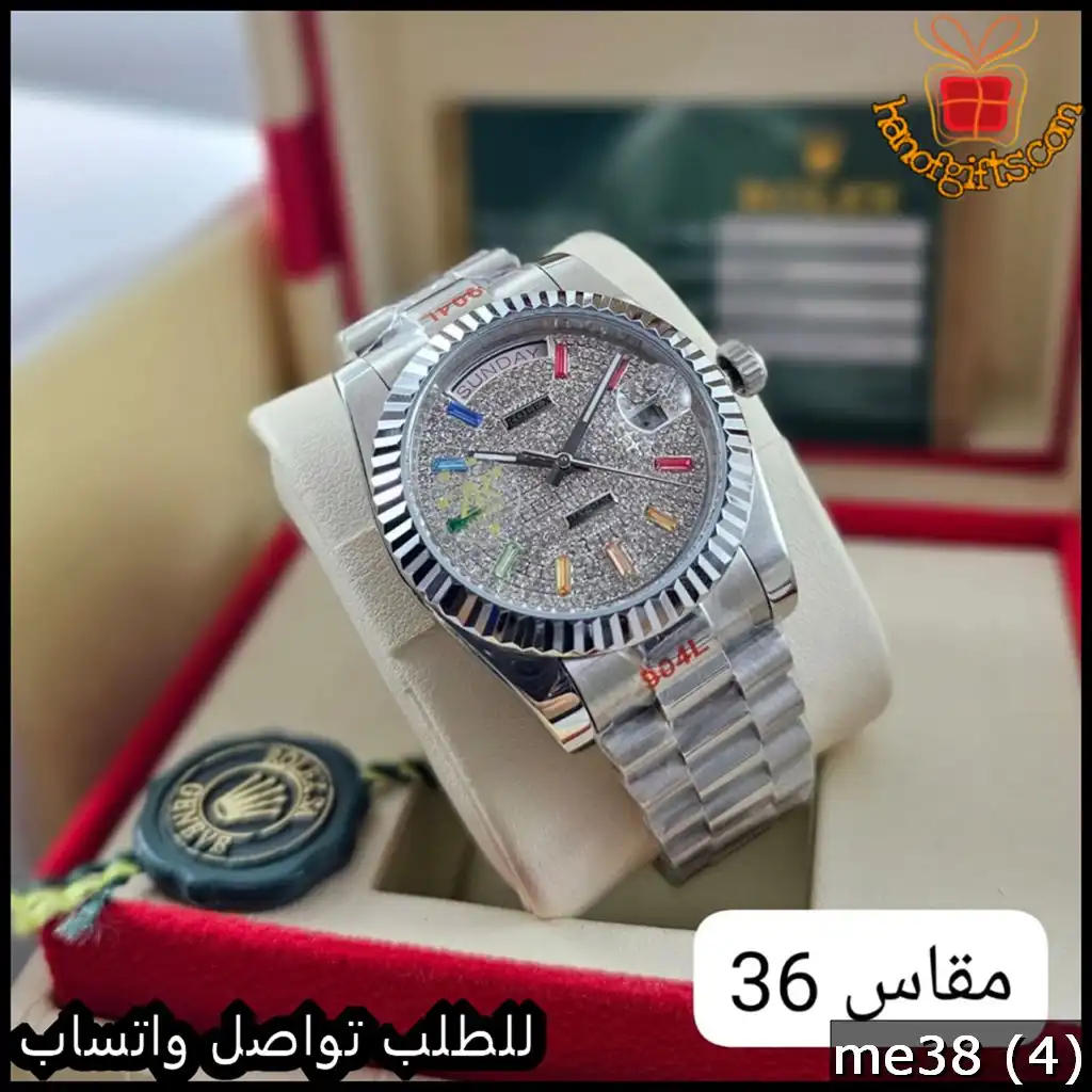 me38 (4) ساعة رولكس داي-ديت فضي بفصوص الرشّة