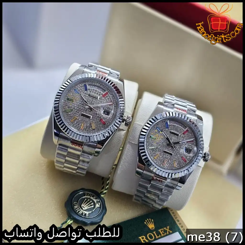 ساعة رولكس داي-ديت فضي بفصوص الرشّة
