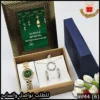 ساعة بالاسم نسائية رمضانية