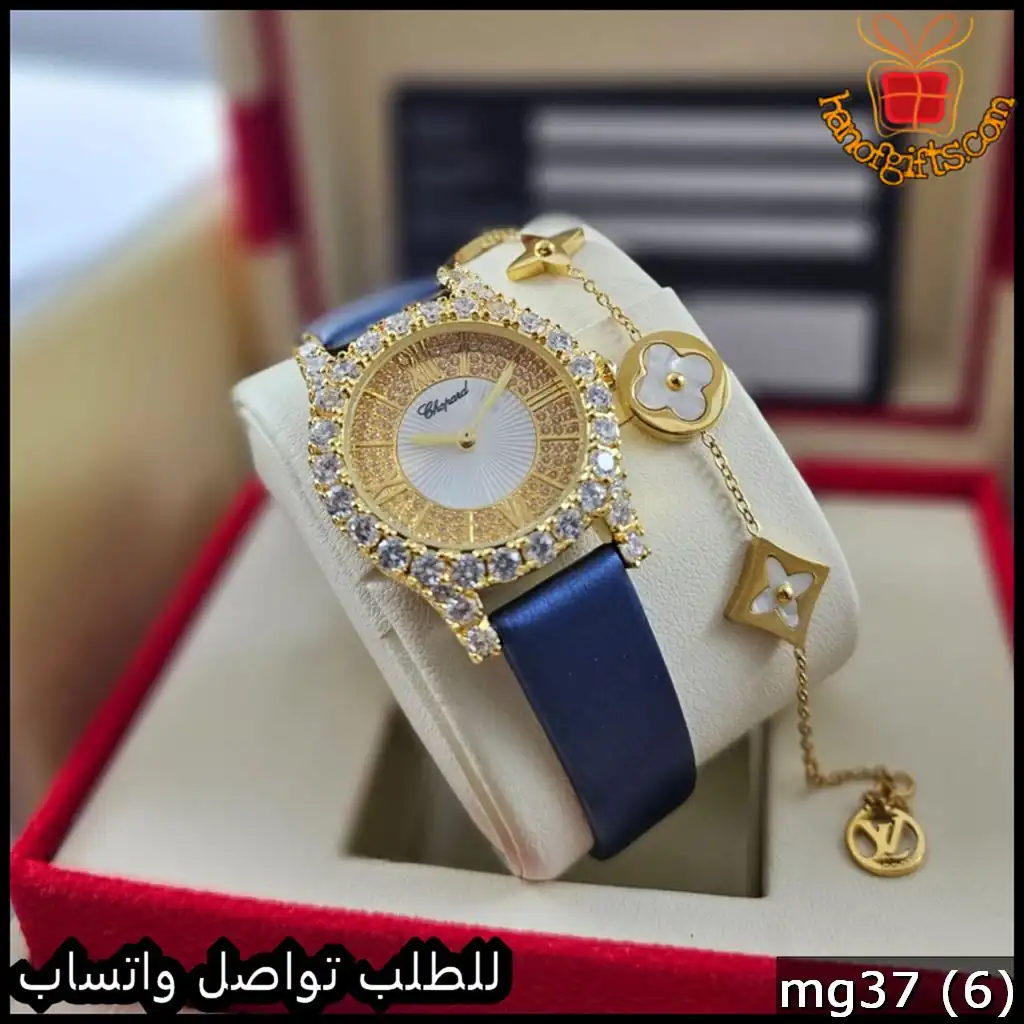 ساعة Chopard نسائية ذهبي سير جلد ازرق