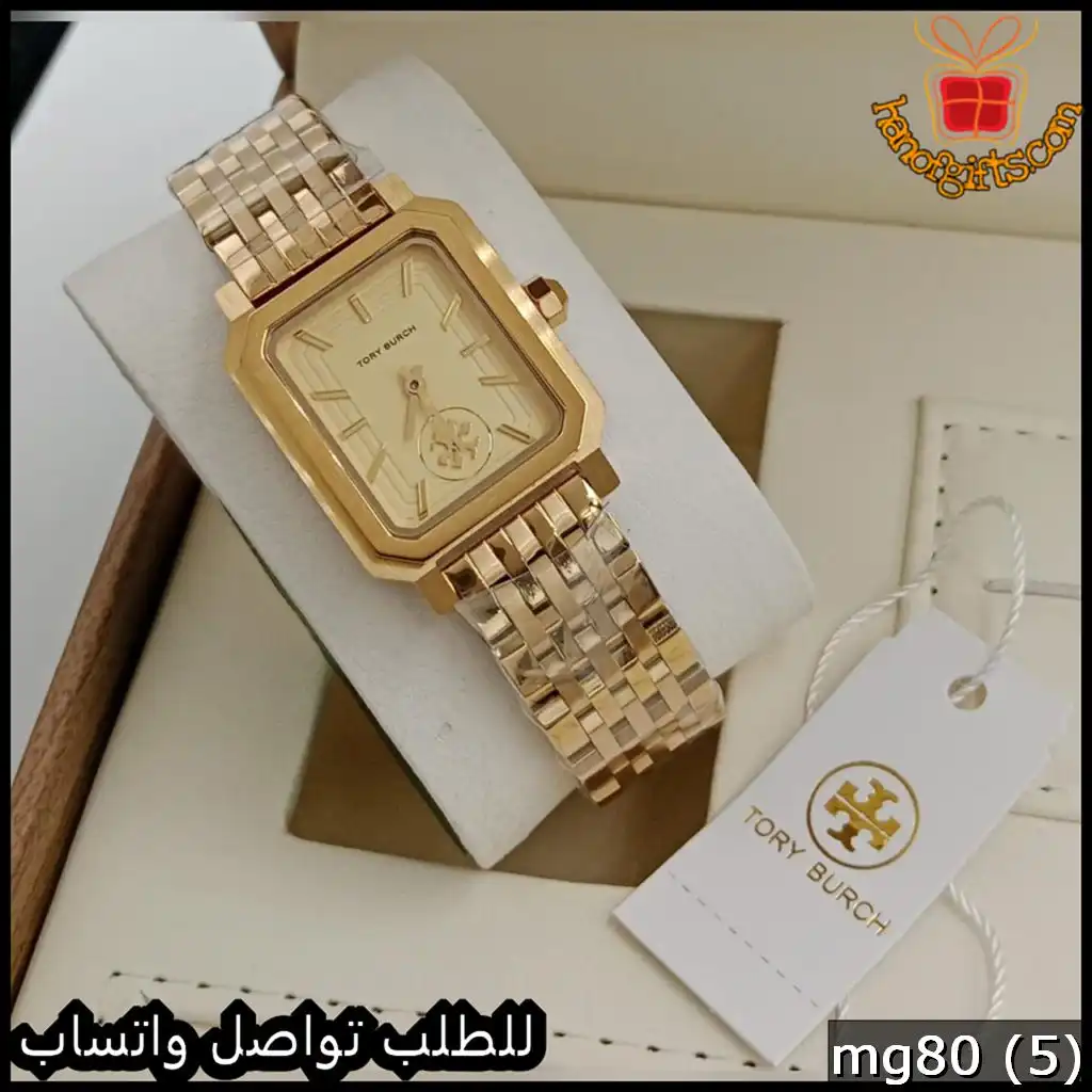 ساعة Tory Burch نسائية ذهبية