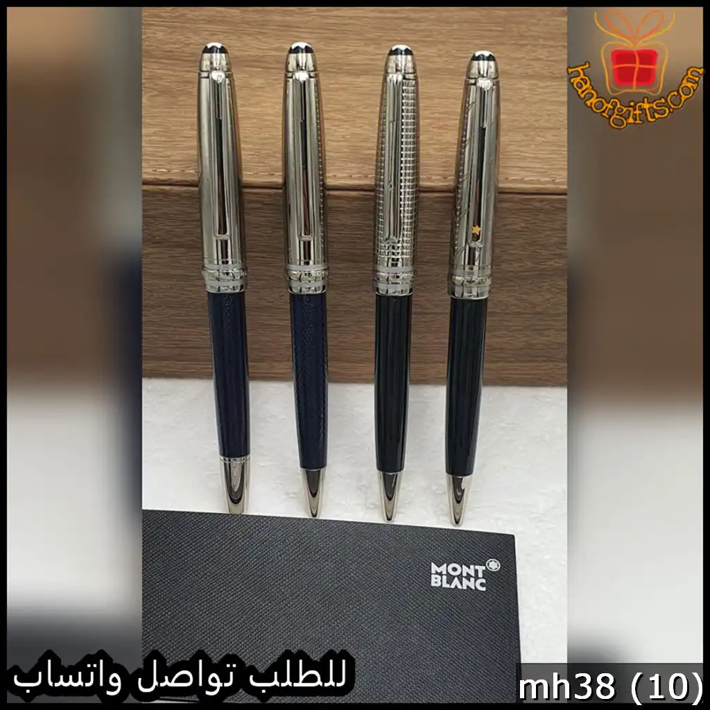 أفضل عروض أقلام مونت بلانك 2026