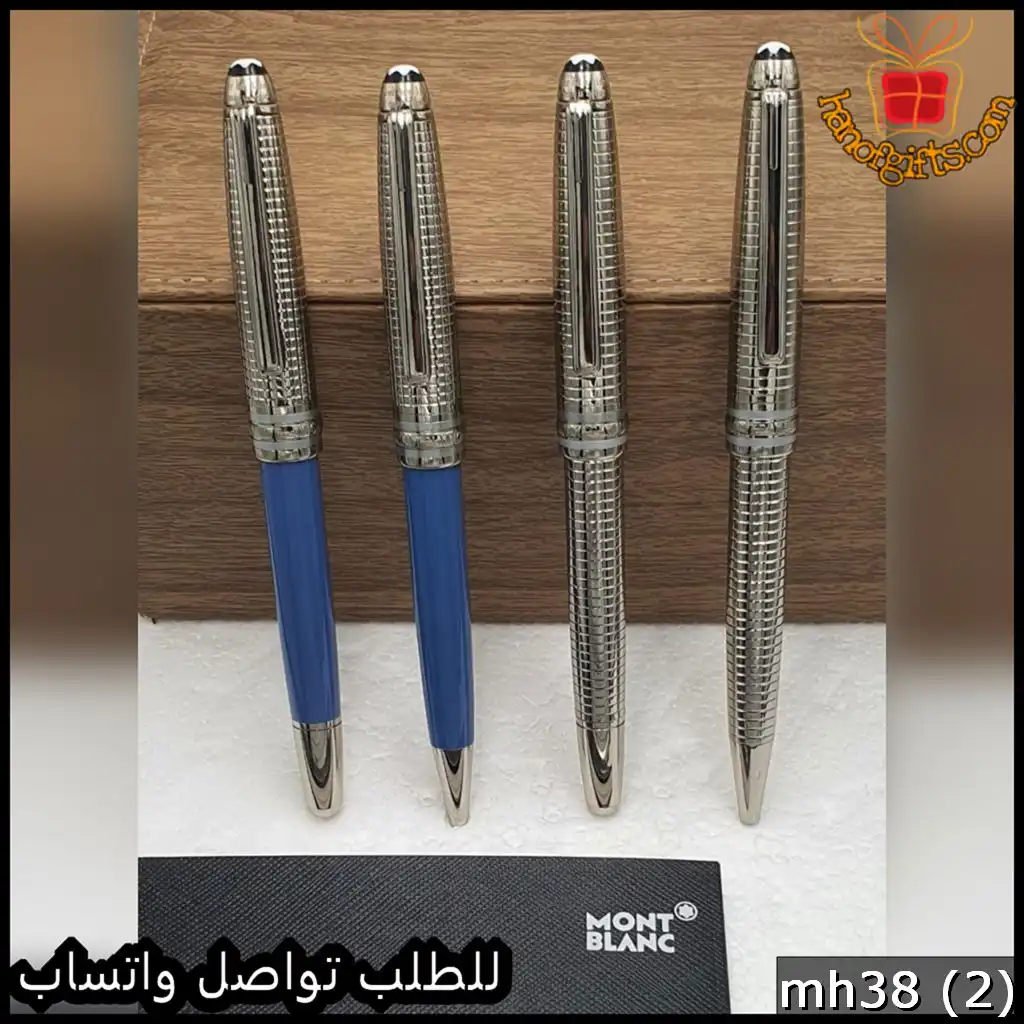 أفضل عروض أقلام مونت بلانك 2026
