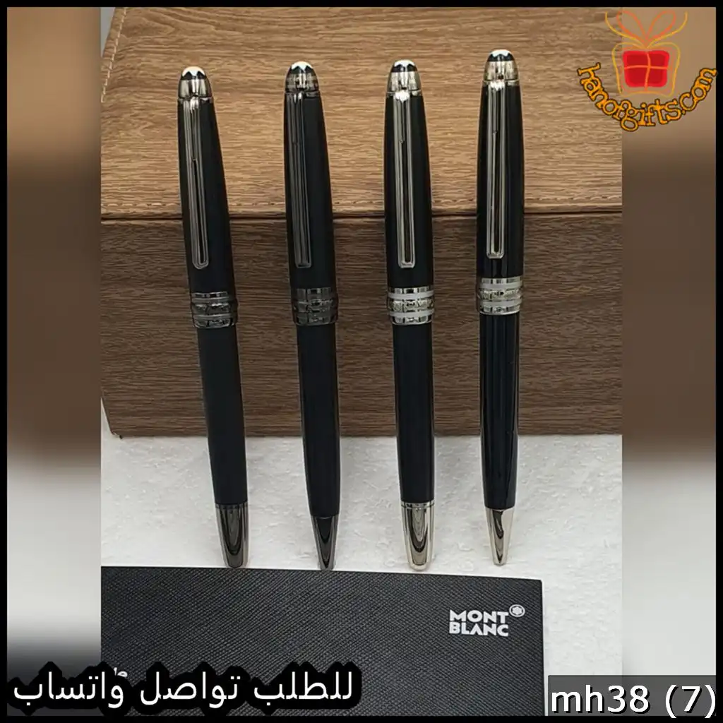 أفضل عروض أقلام مونت بلانك 2026