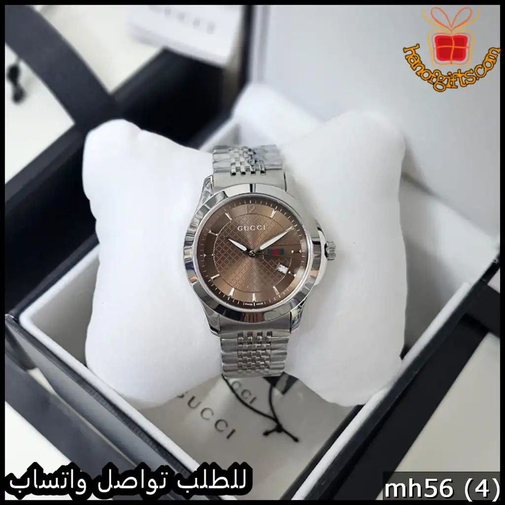 ساعة Gucci رجالية 38 مم مينا بني