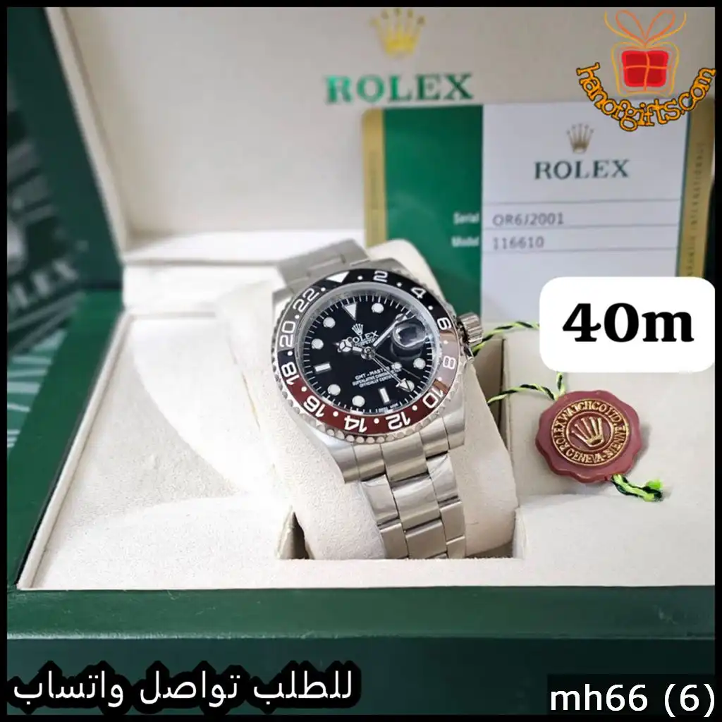 ساعة Rolex GMT رجالية أوتوماتيك سير حبه عريضه