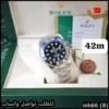 mh66 (8) ساعة Rolex GMT رجالية أوتوماتيك | اسود وازرق