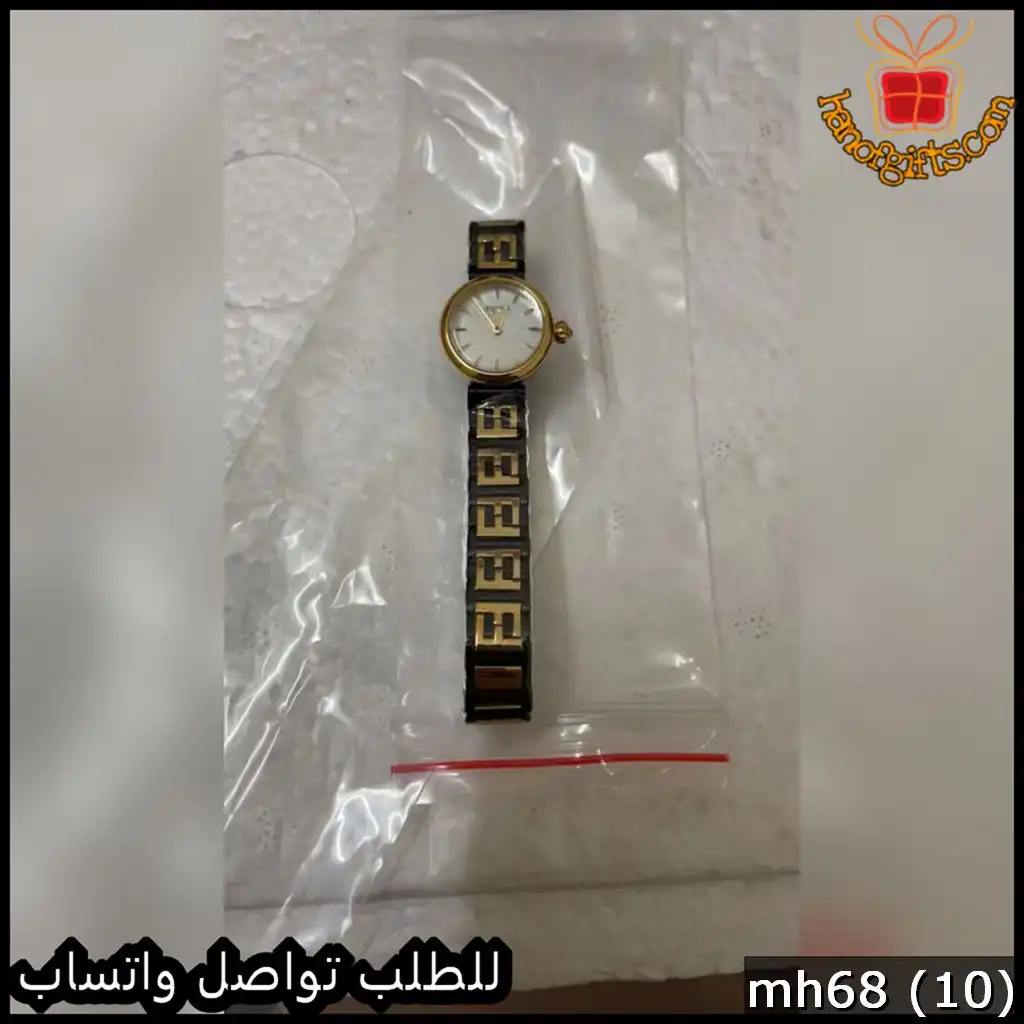 ساعات Fendi نسائية حجم صغير 19 مم بعدة ألوان