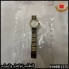 ساعات Fendi نسائية حجم صغير 19 مم بعدة ألوان